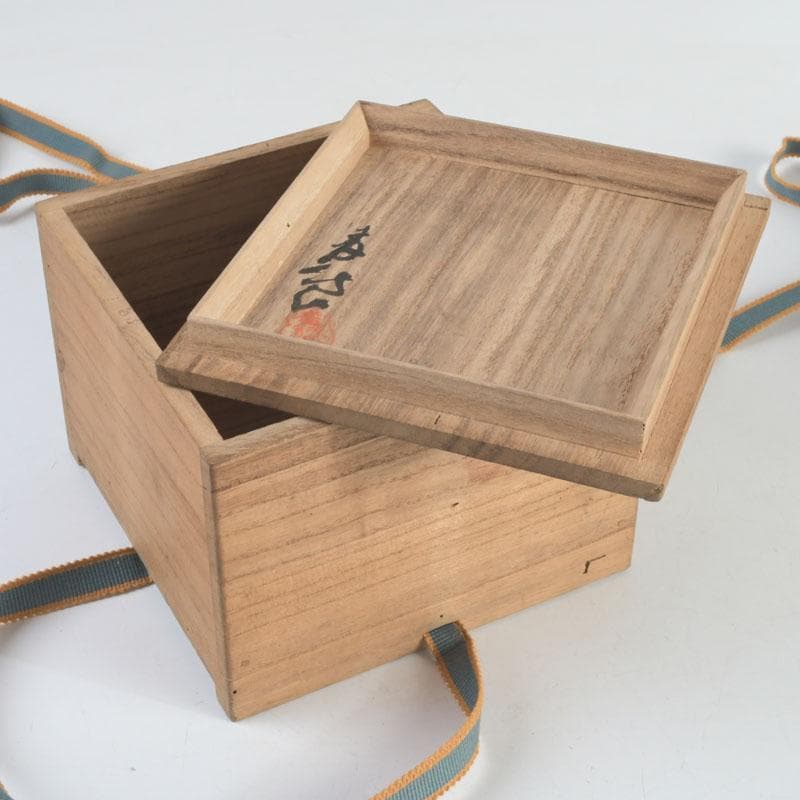 茶道具 志野茶碗 作家物 共箱 未使用 DT477 道具 ] - 道具 志野焼 作家物