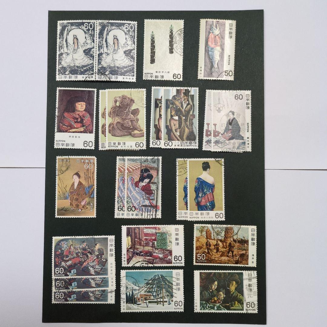 日本 近代美術シリーズ 使用済切手 ② - メルカリ