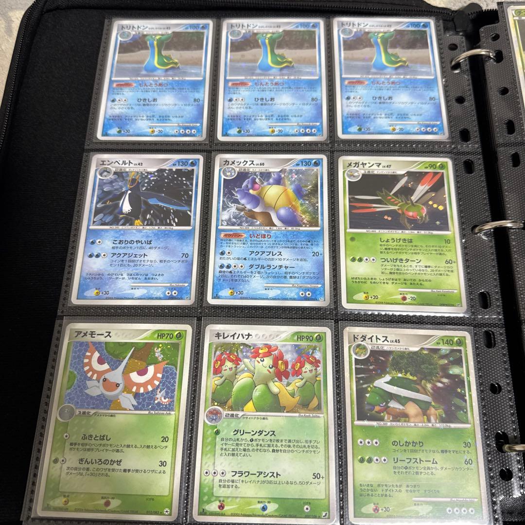 古いポケモンカード 約200枚まとめ売り