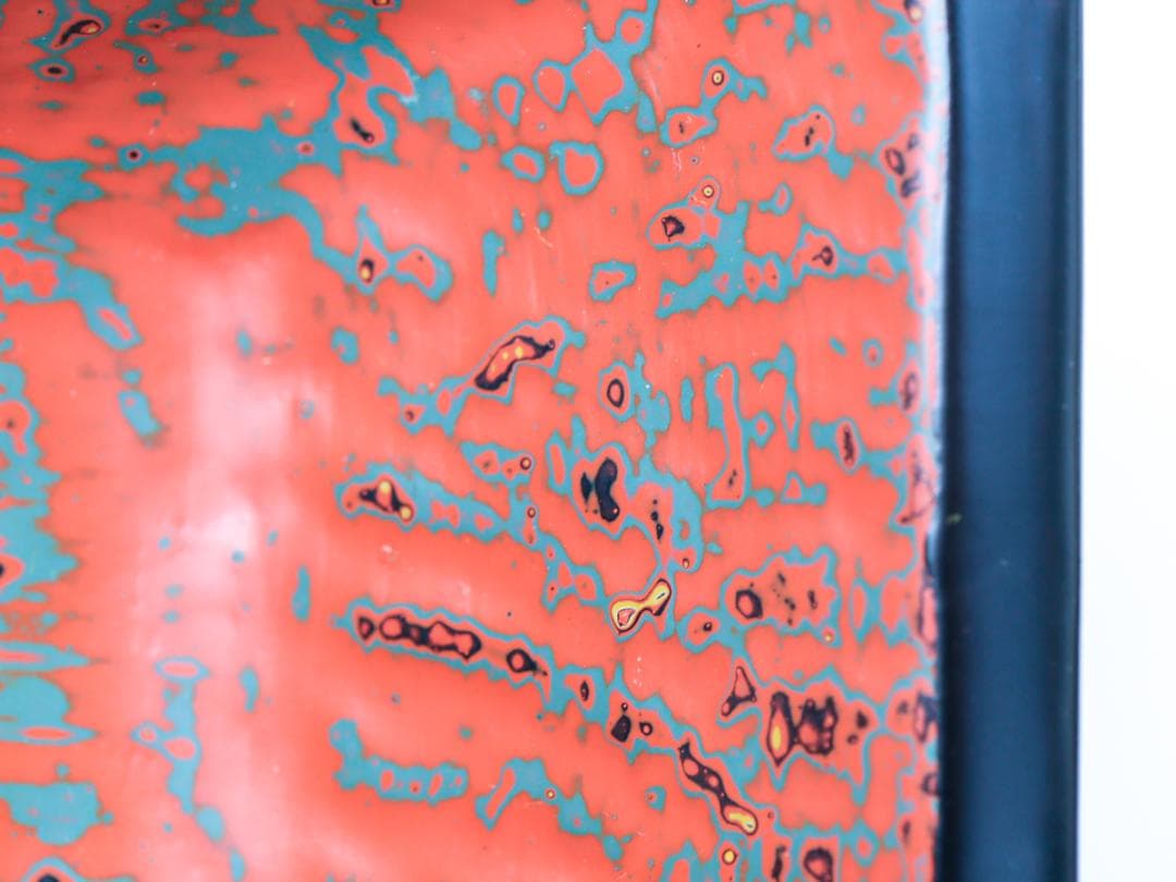 瀬尾昌司 彫漆 器 長鉢 共箱