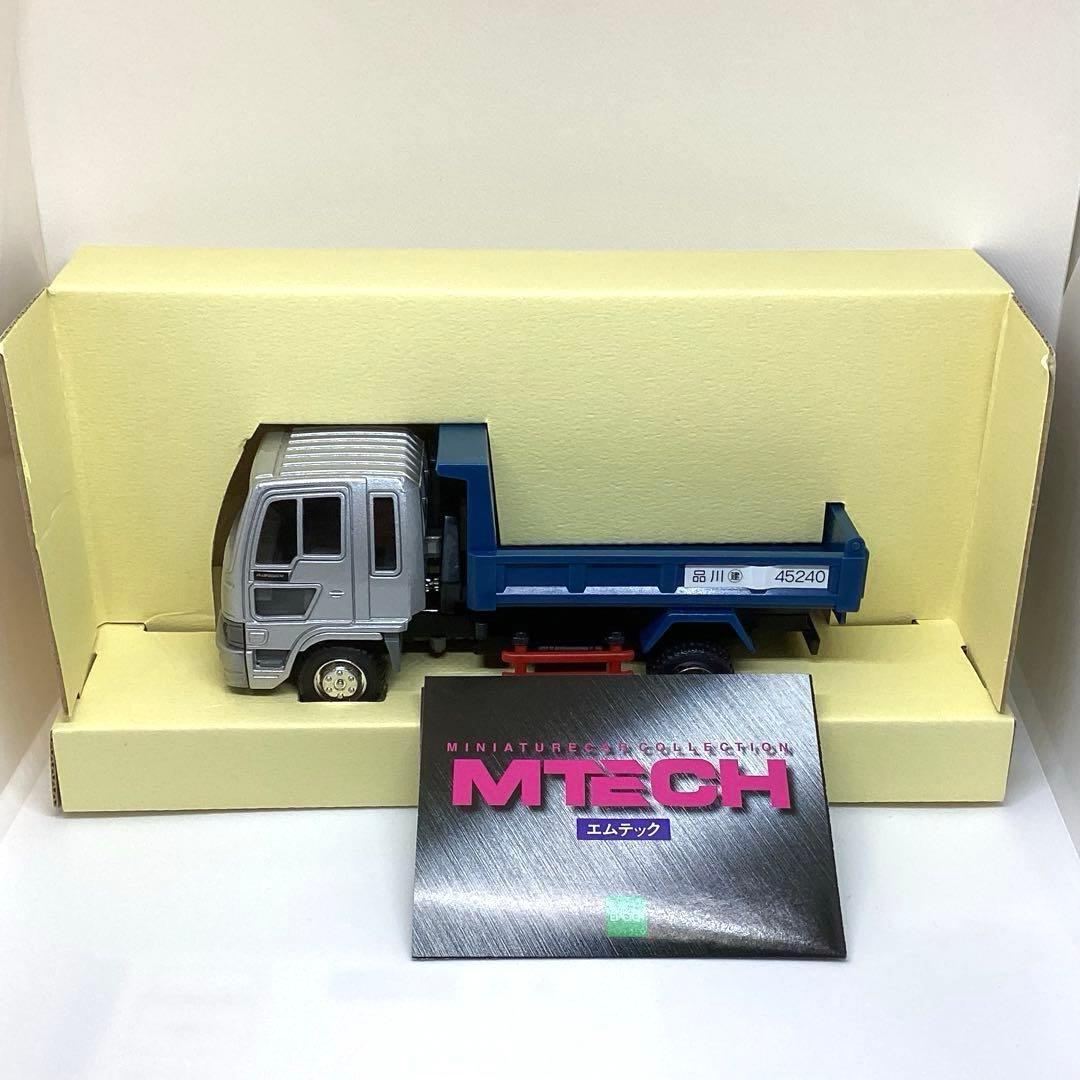 MTECHエムテック 日野レンジャー ダンプトラック 1/43 超レア美品 2025