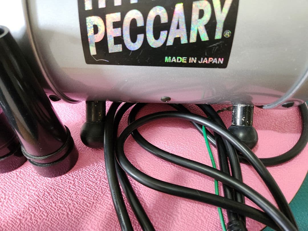 HYPER PECCARY ペット用ドライヤー YKE02F-705 HYPER PECCARY ペット用