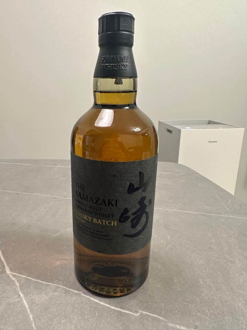 美品未開封]山崎 スモーキーバッチ & 白州 シングルモルトウイスキー
