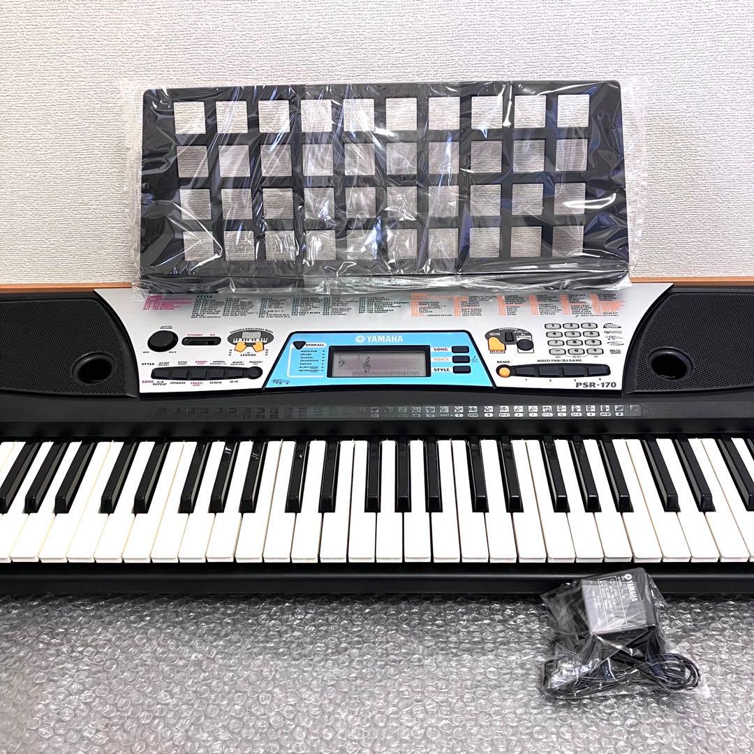 YAMAHA ヤマハ　電子ピアノ　電子キーボード　PSR-170⭐️美品♪大特価⭐️