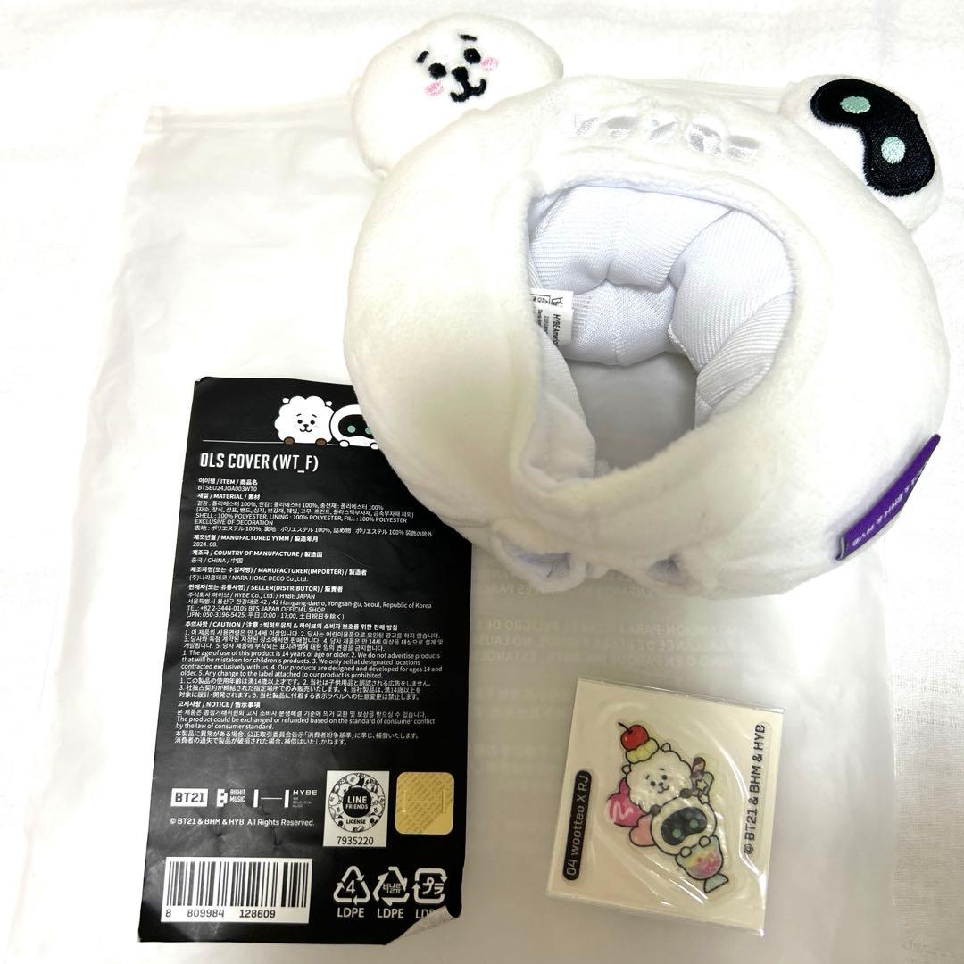 BTS ジン JIN Wootteo X RJ アミボムカバー 公式 - メルカリ