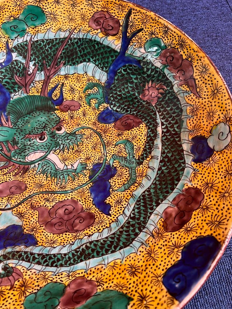 922 古九谷　青九谷　角福　色絵　雲龍紋様　大皿　時代物