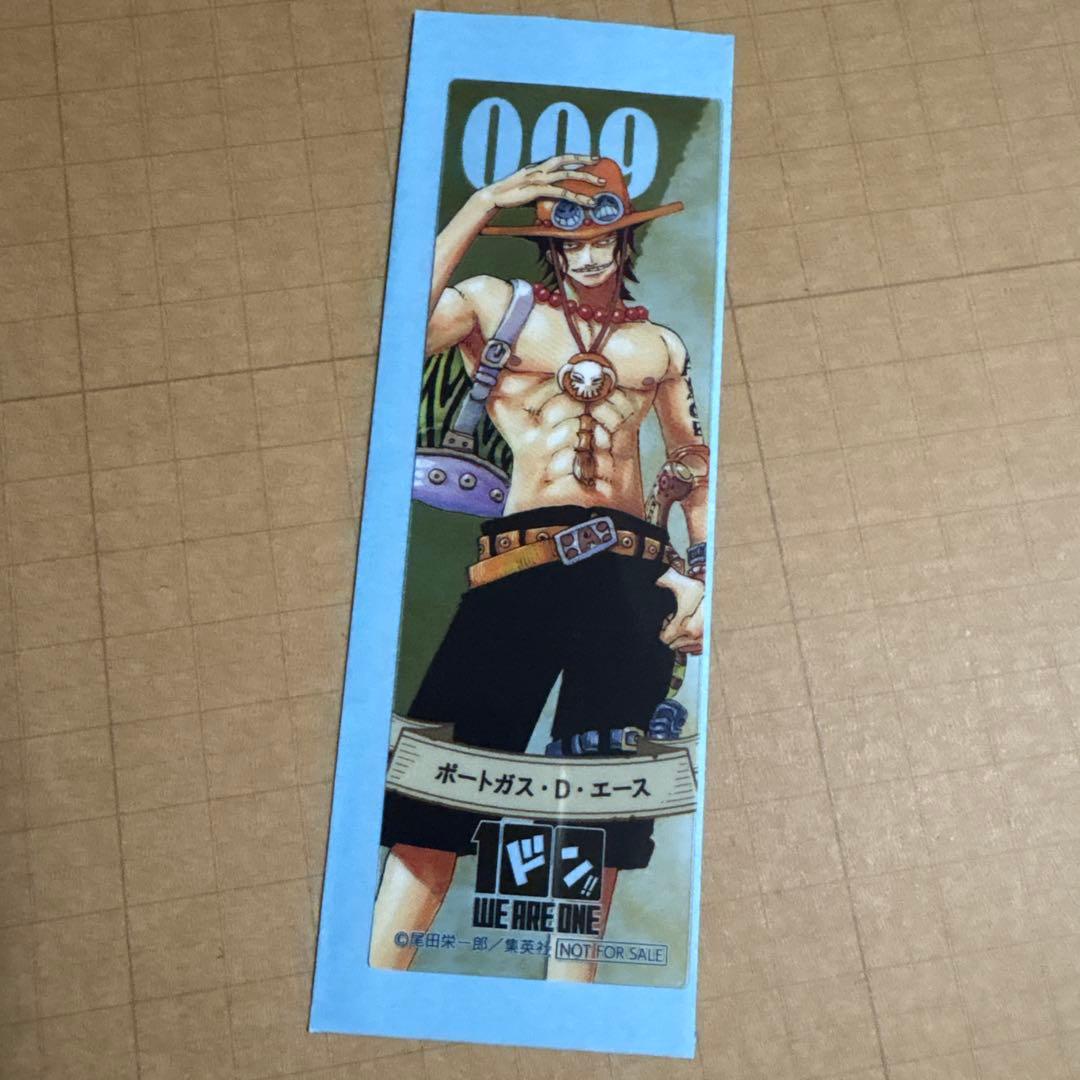ワンピース クリアしおり 麦わらストア 特典 非売品 100巻フェア