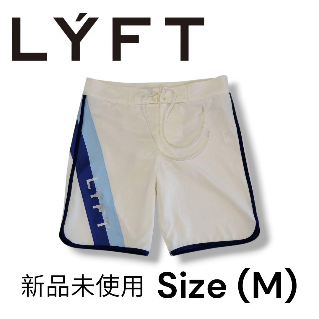 LYFTサーフパンツ Mサイズ LYFT 完売商品 サーフパンツ M