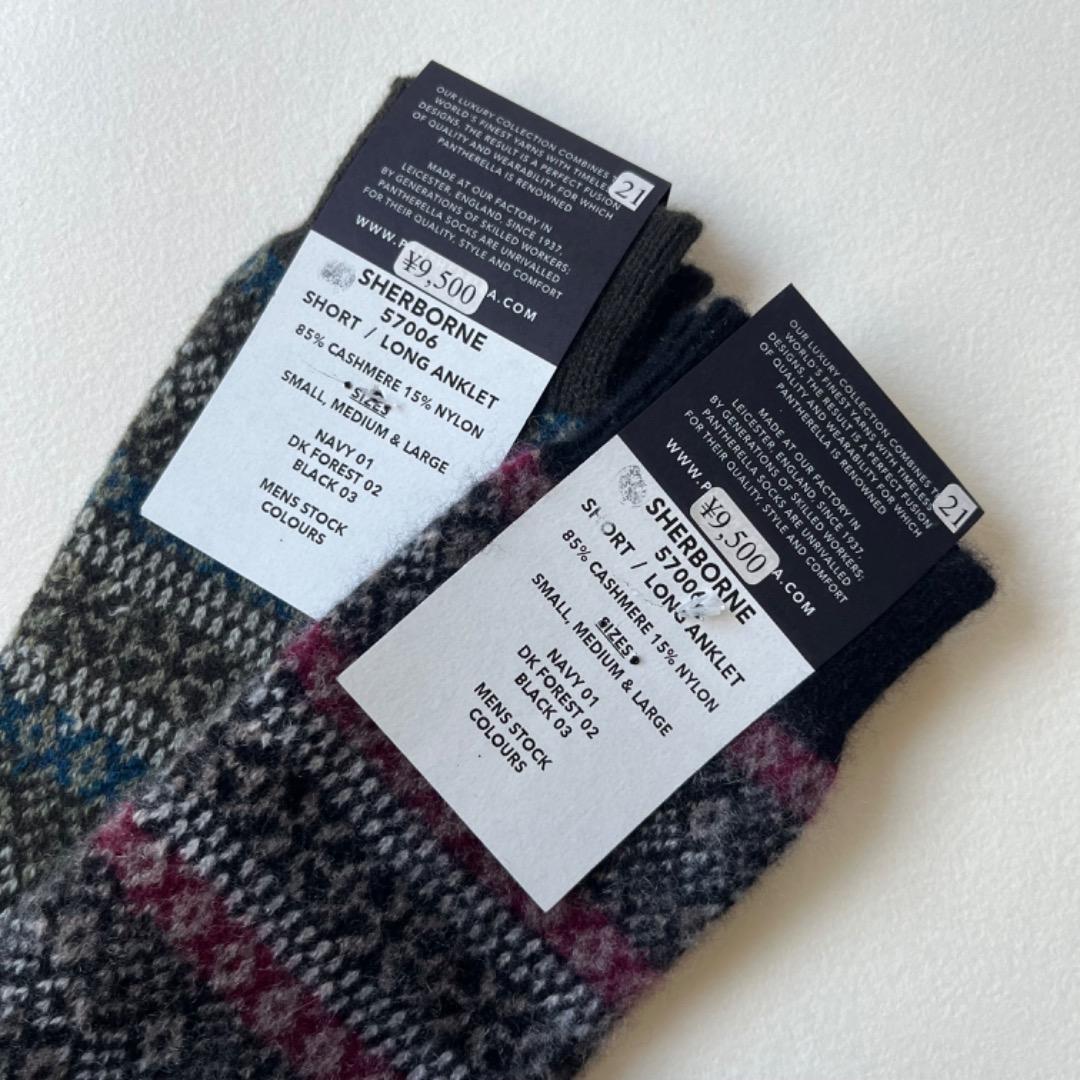 新品 Pantherella パンセレラ カシミア ソックス 靴下 セット