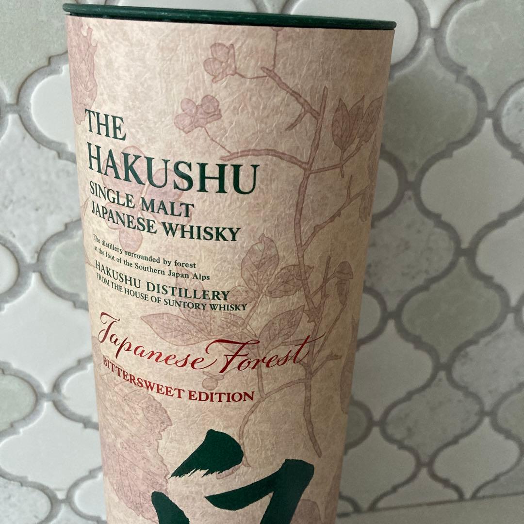 免税店限定【新品・未開栓】白州 Japanese Forestの通販はau PAY