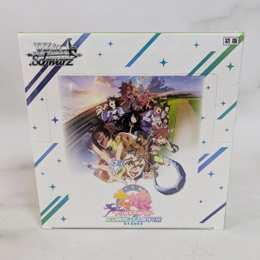 ヴァイスシュヴァルツ 劇場版 ウマ娘 プリティーダービー 新時代の扉