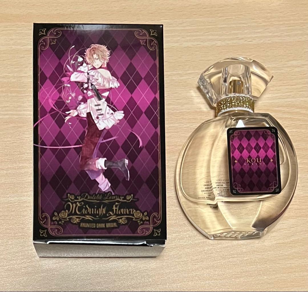ディアラバ DIABOLIKLOVERS 無神コウ 香水セット