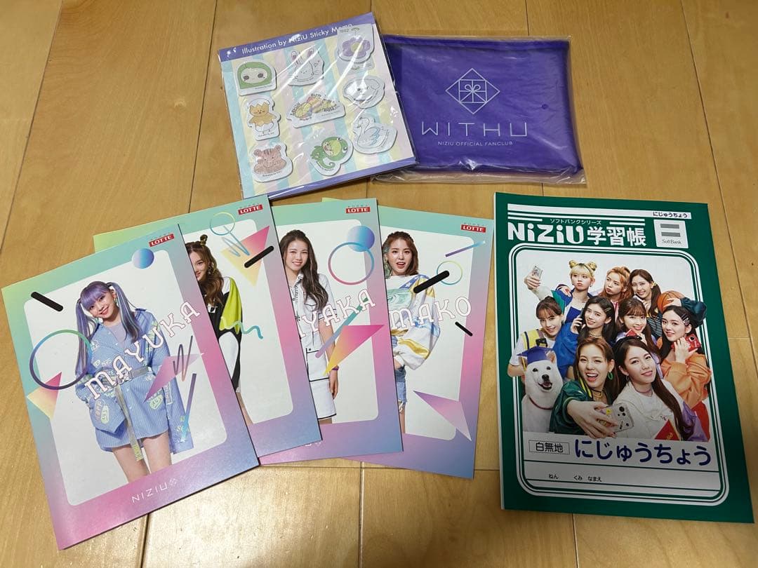 NiziU まとめ売り - メルカリ