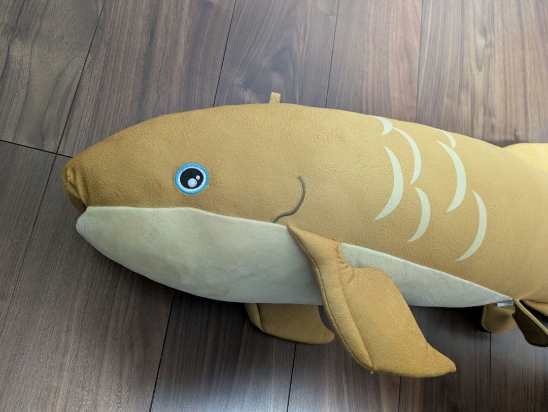 ネオケラトドゥス ぬいぐるみ