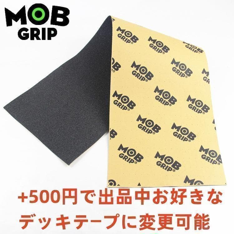 INDYチタン合金トラック同等品使用　TOY　MACHINE　8.0コンプリート