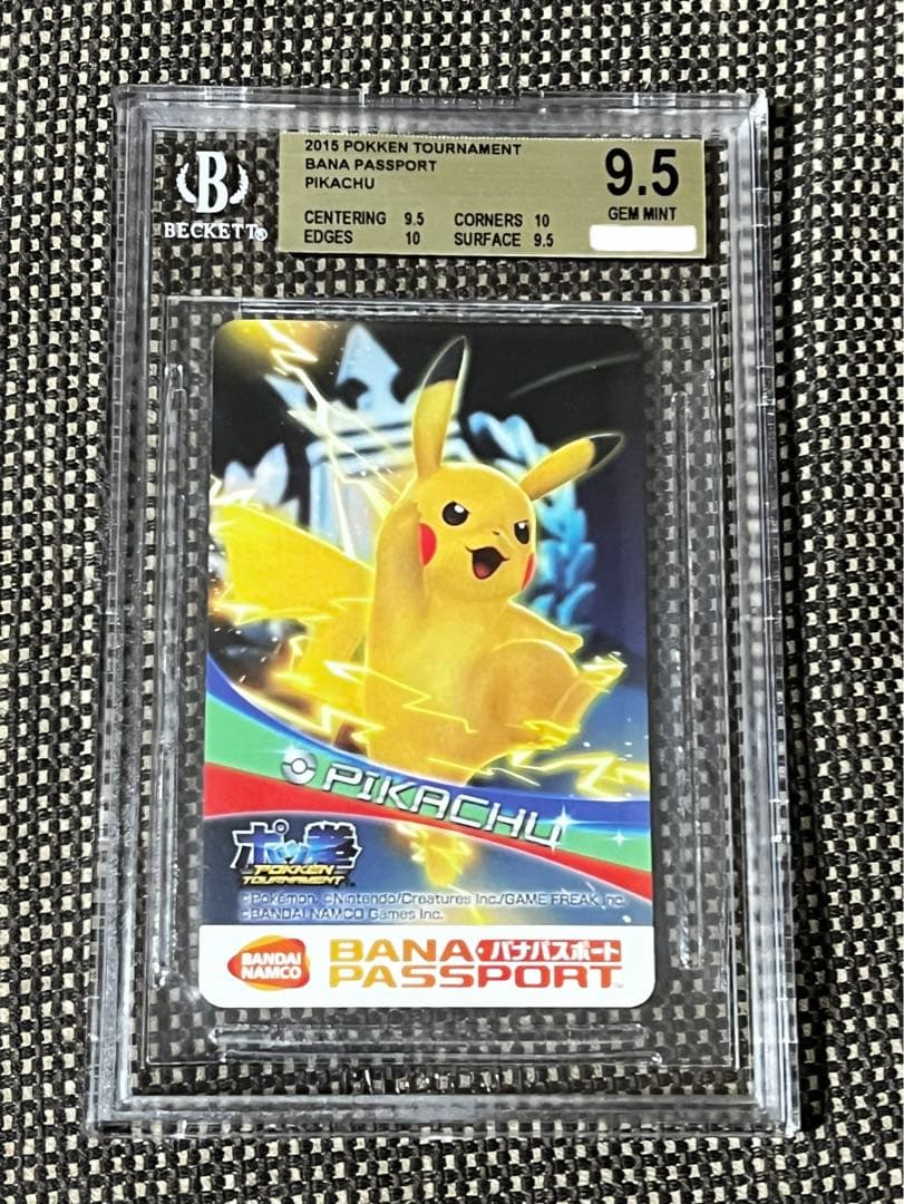 ポッ拳ピカチュウバナパスポート限定約500枚BGS9.5