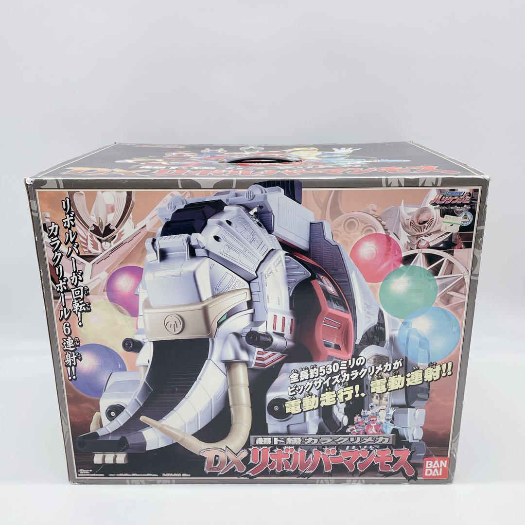 ✨入手困難 ✨希少 ✨レア✨DXリボルバーマンモス 箱入り 付属品完備