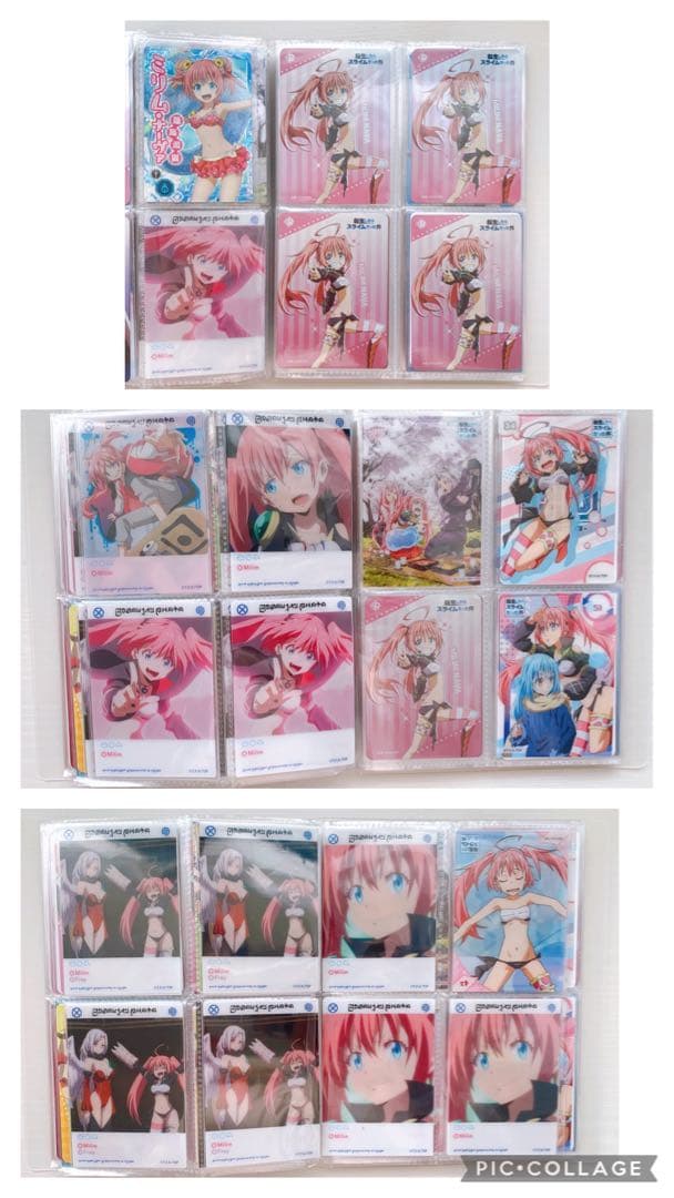 ② ミリム　転生したらスライムだった件　大量　まとめ売り　引退　福袋