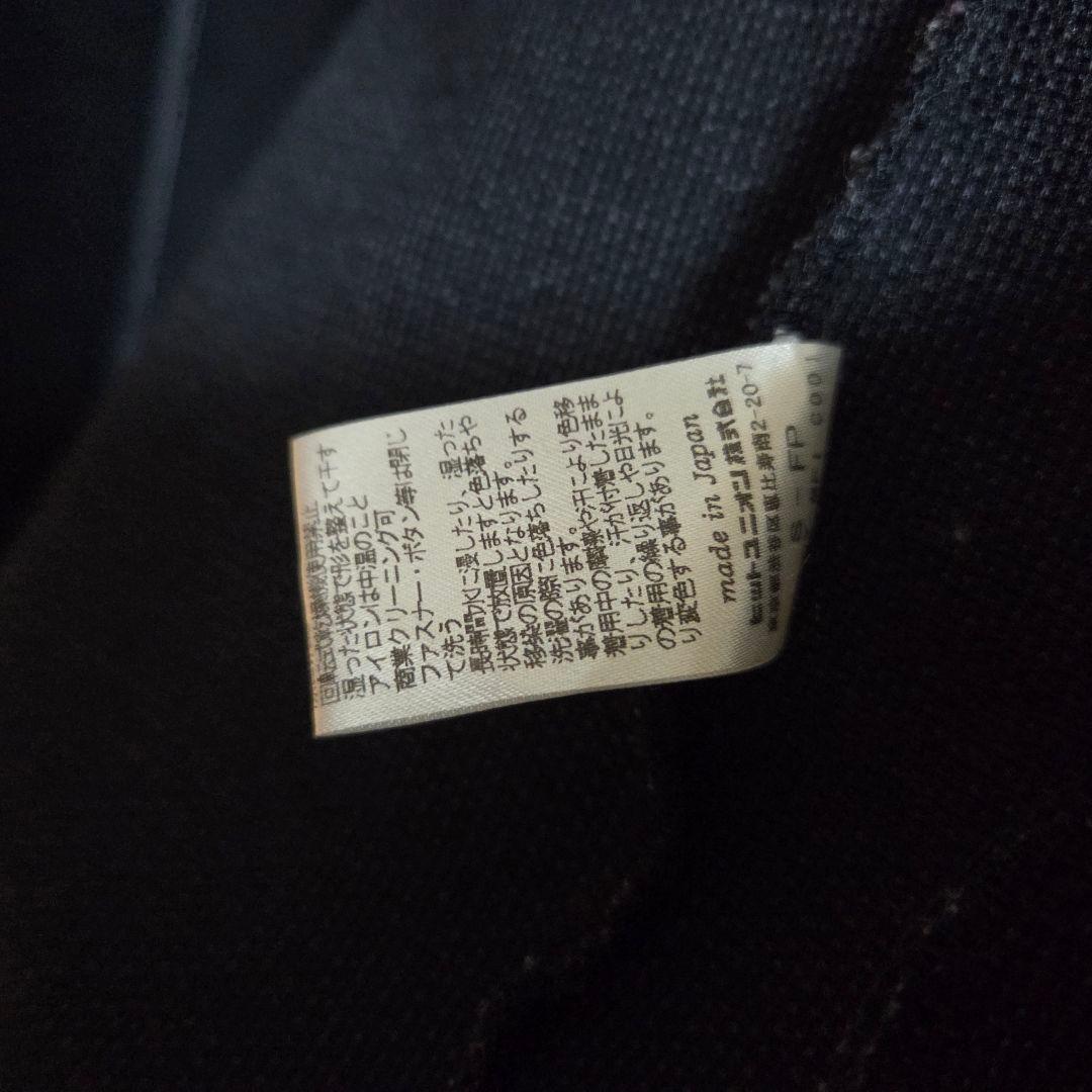 【美品】フレッドペリー　パーカー　ブラック　F1850