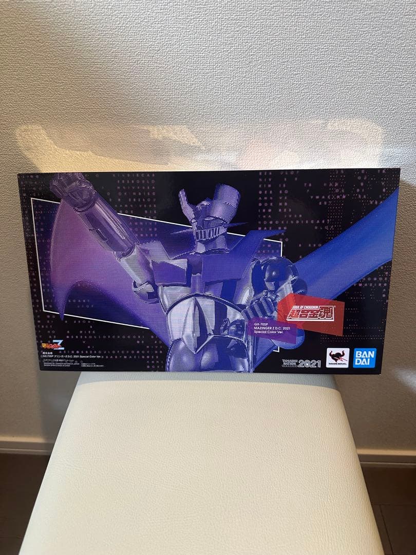 超合金魂 GX-70SP マジンガーZ 超合金魂 GX-70SP マジンガーZ D.C. 2021 Special Color Ver