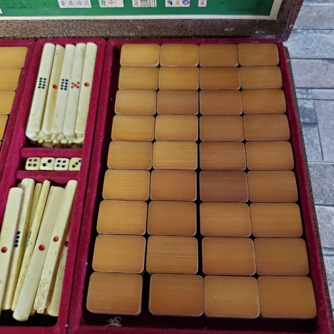 当時物 麻雀 パイ セット 雀 雀荘 背竹牌 昭和 レトロ 骨董 セット