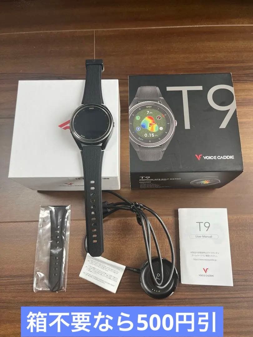 VOICE CADDIE】腕時計型 GPSゴルフウォッチ ボイスキャディT9