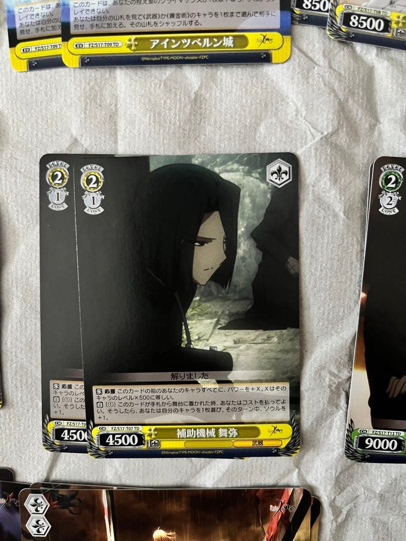 ヴァイスシュヴァルツ Fate/Zero セイバー サインウェイバー 言峰