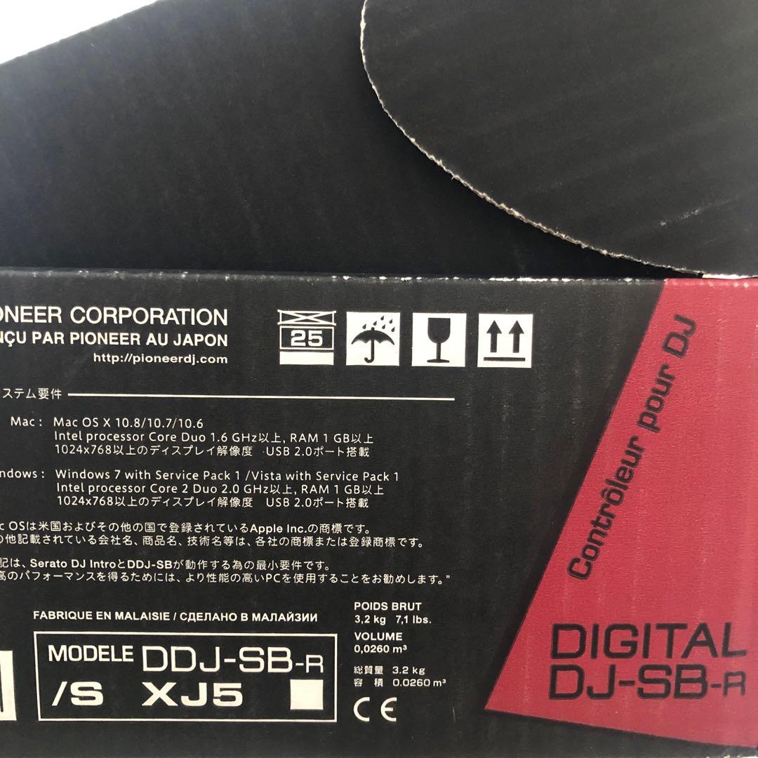 極美品】Pioneer Digital DJ SB-R 極美品】Pioneer Digital DJ SB-R