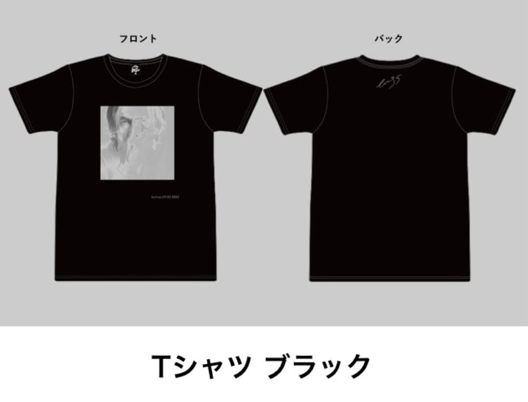 B'z 稲葉浩志 en3.5 ツアーTシャツ 黒 2XL 匿名配送 - メルカリ