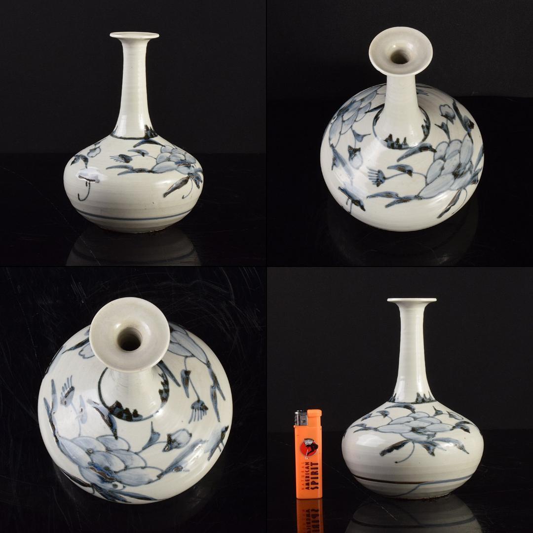 朝鮮美術 李朝 高麗白磁 染付 花文 長頸瓶 V R4920