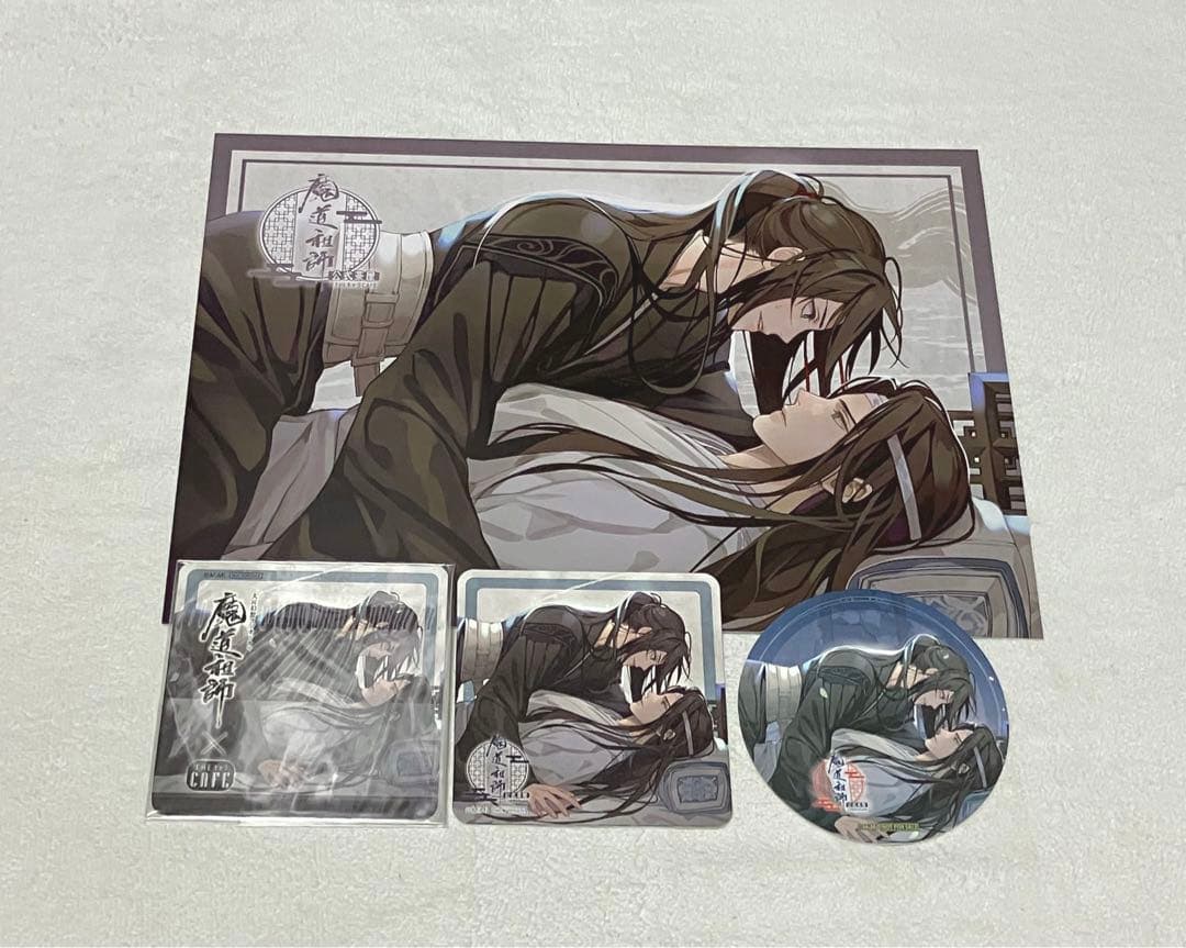 魔道祖師 ランチョン コースター 忘羨 魏無羨 藍忘機 旧ロゴ 茶屋