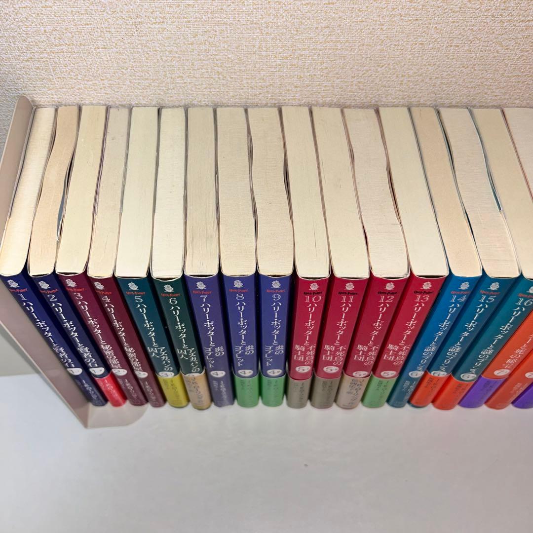 ハリーポッター 文庫版 全21巻+吟遊詩人ビードルの物語セット