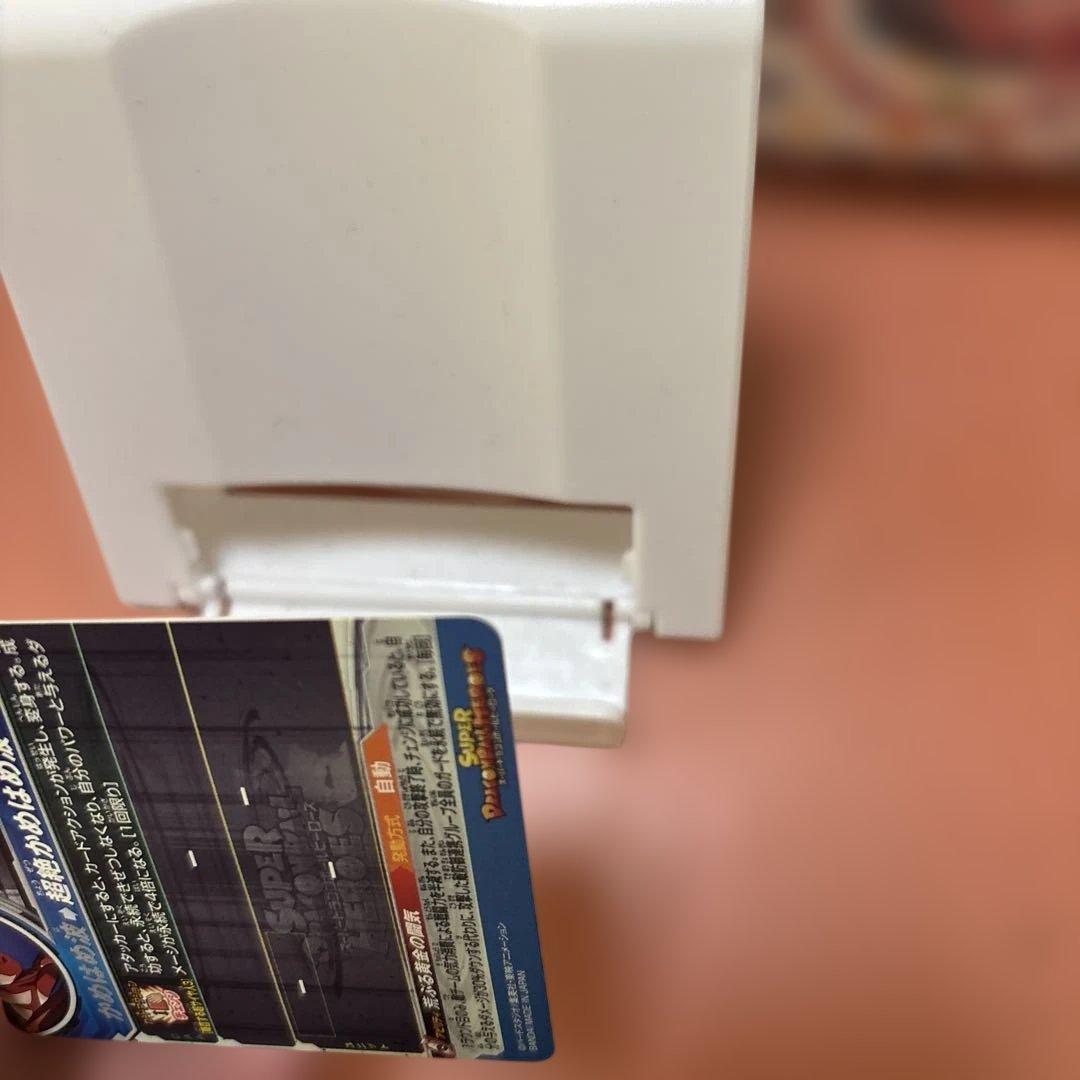 ドラゴンボールヒーローズ 孫悟空 BM11-SEC3