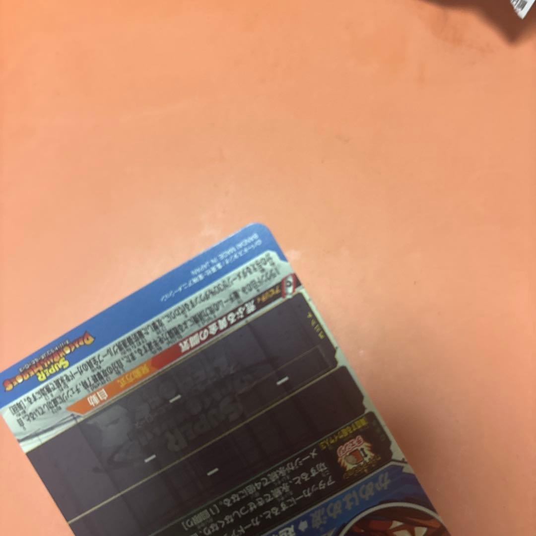 ドラゴンボールヒーローズ 孫悟空 BM11-SEC3