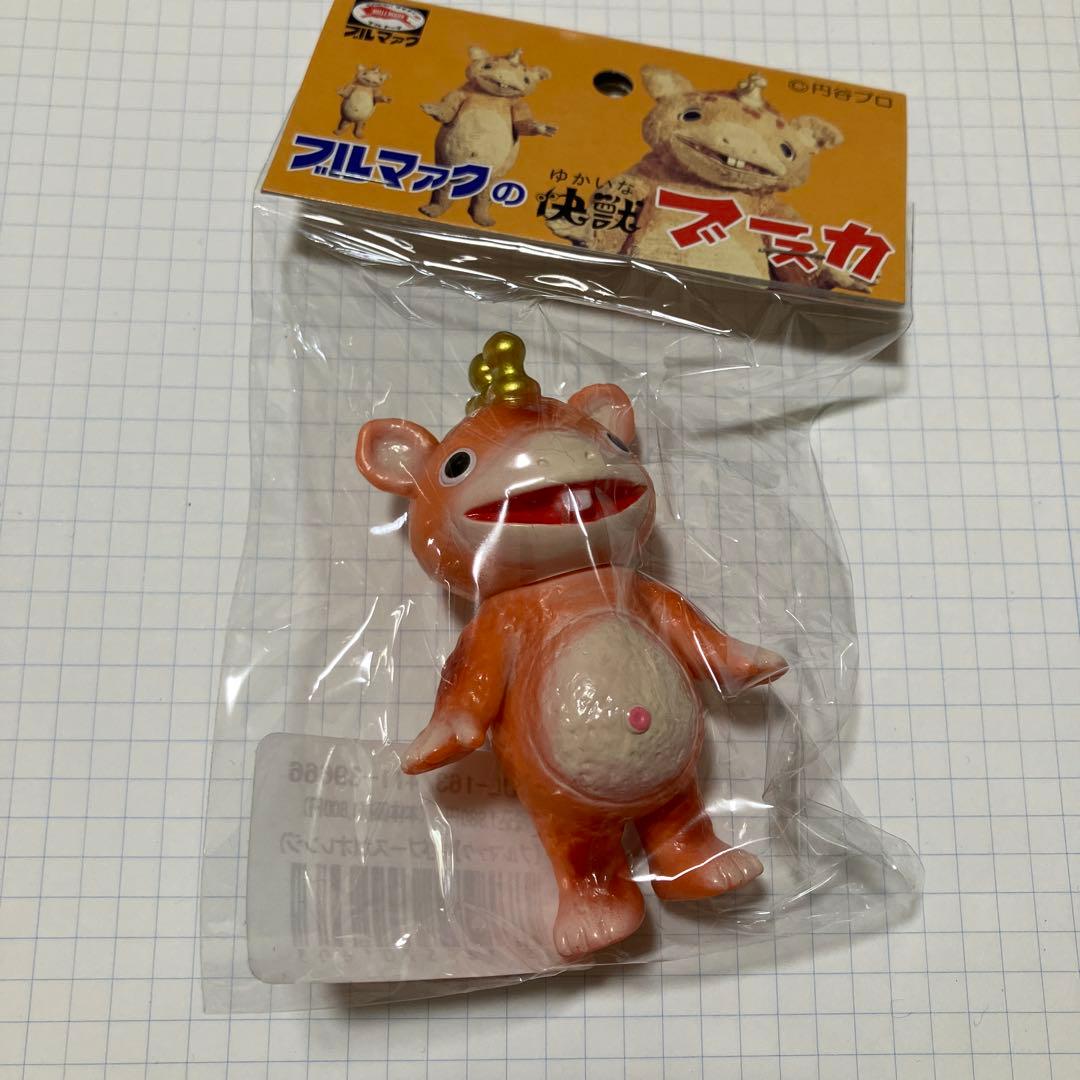 新品未開封 大ブルマァク展 ちびブースカ☆オレンジ - メルカリ