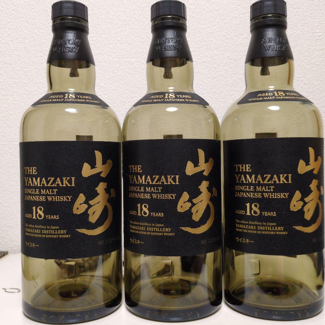 開栓品][訳あり]グレンアラヒー 12年 シングルカスク シェリー