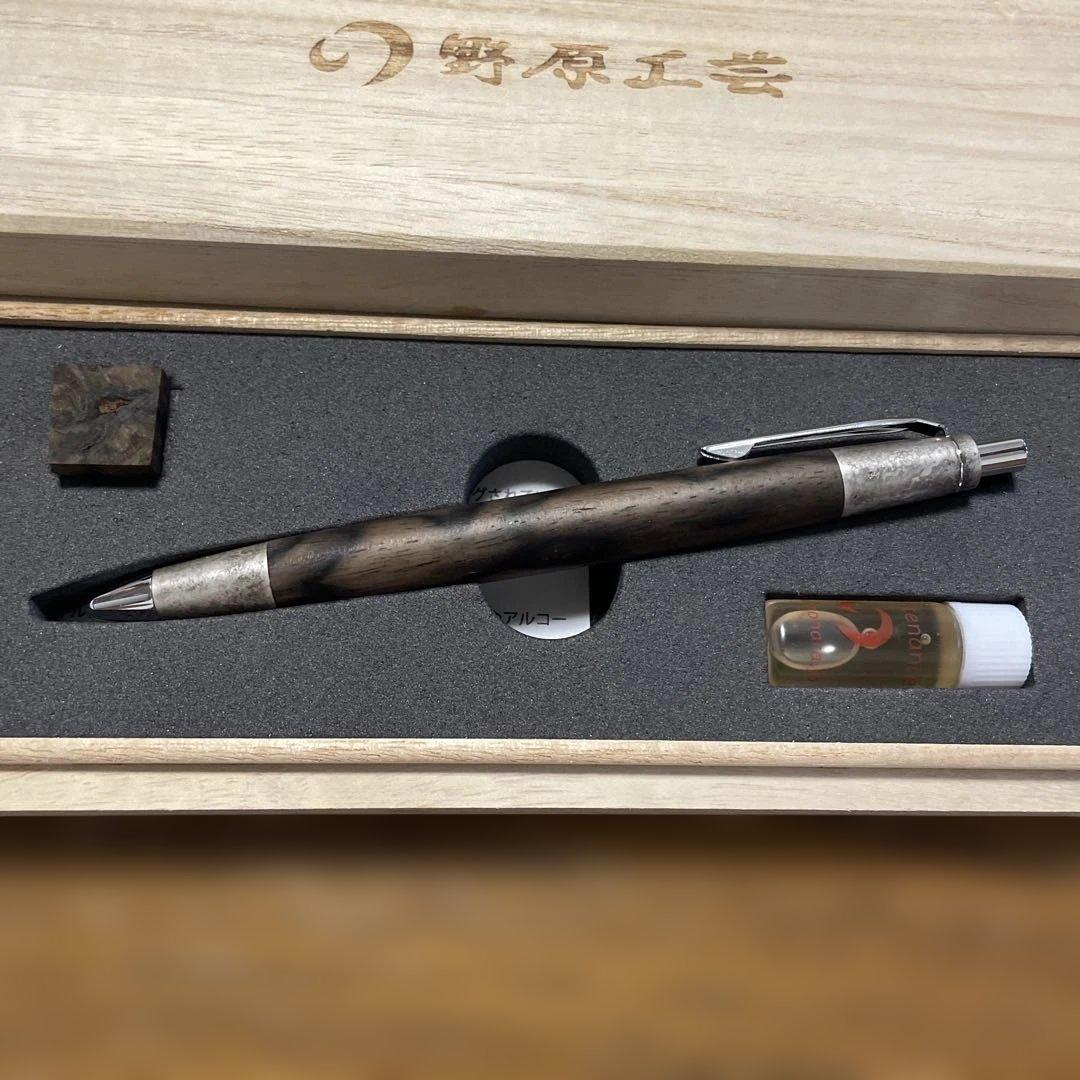野原工芸シャーペン特上黒柿斑紋純銀色金具シルバークリップ新品未使用