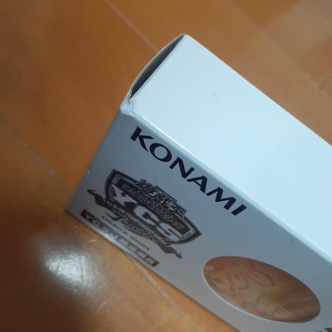 センチュリオン　デュエルセット