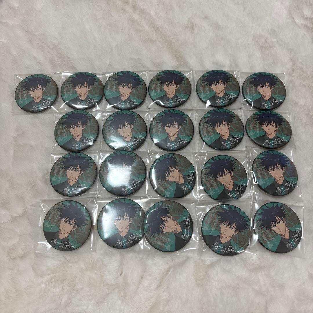 緑谷 ヒロアカ展 名刺 まとめ売りの通販はau PAY マーケット - 輸入