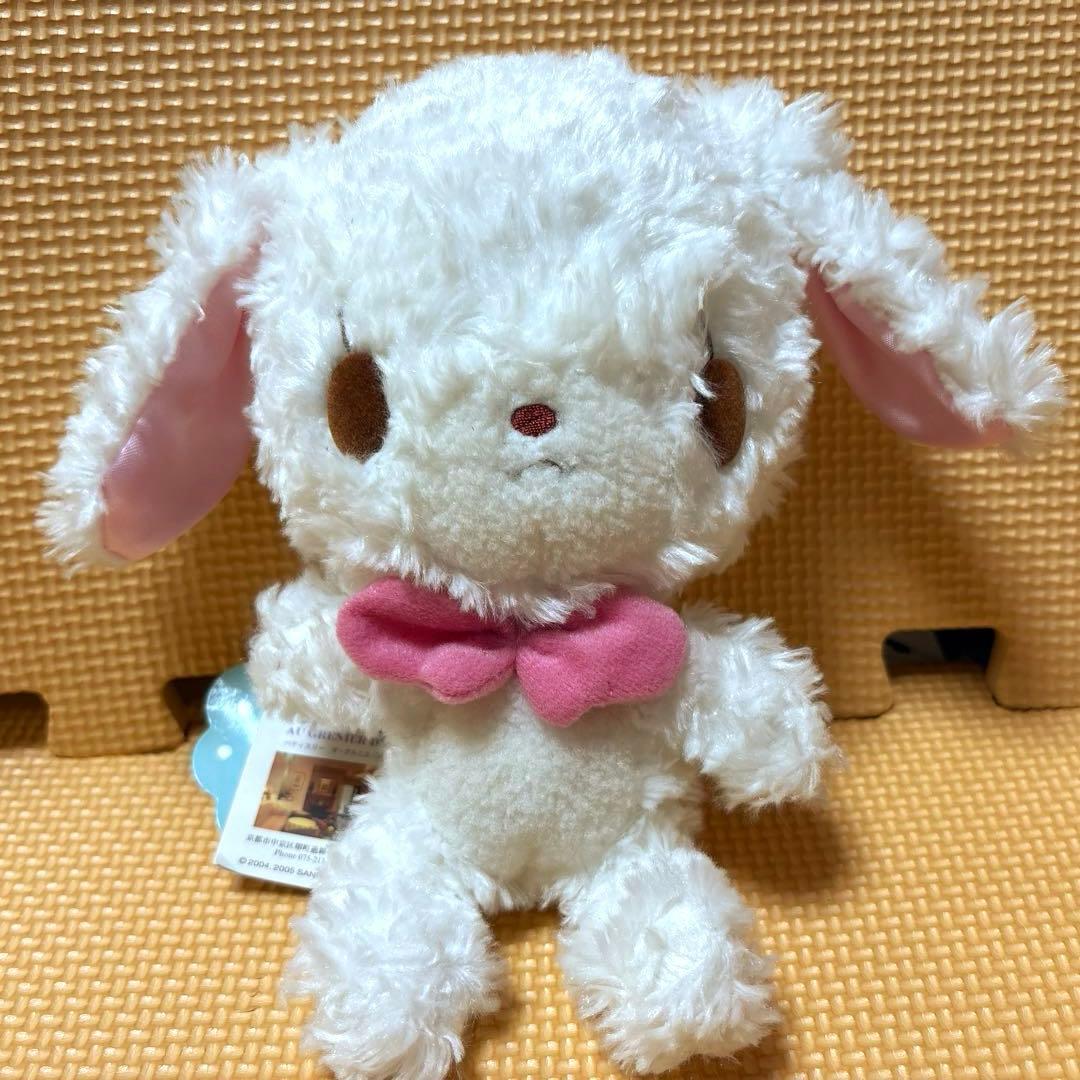 シュガーバニーズ　ぬいぐるみ