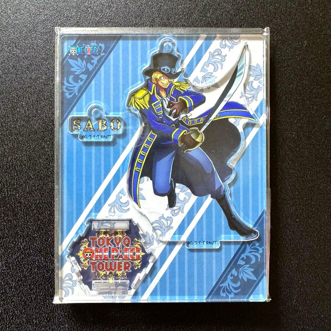 ONE PIECE 東京ワンピースタワー 限定 サボ アクリルスタンド