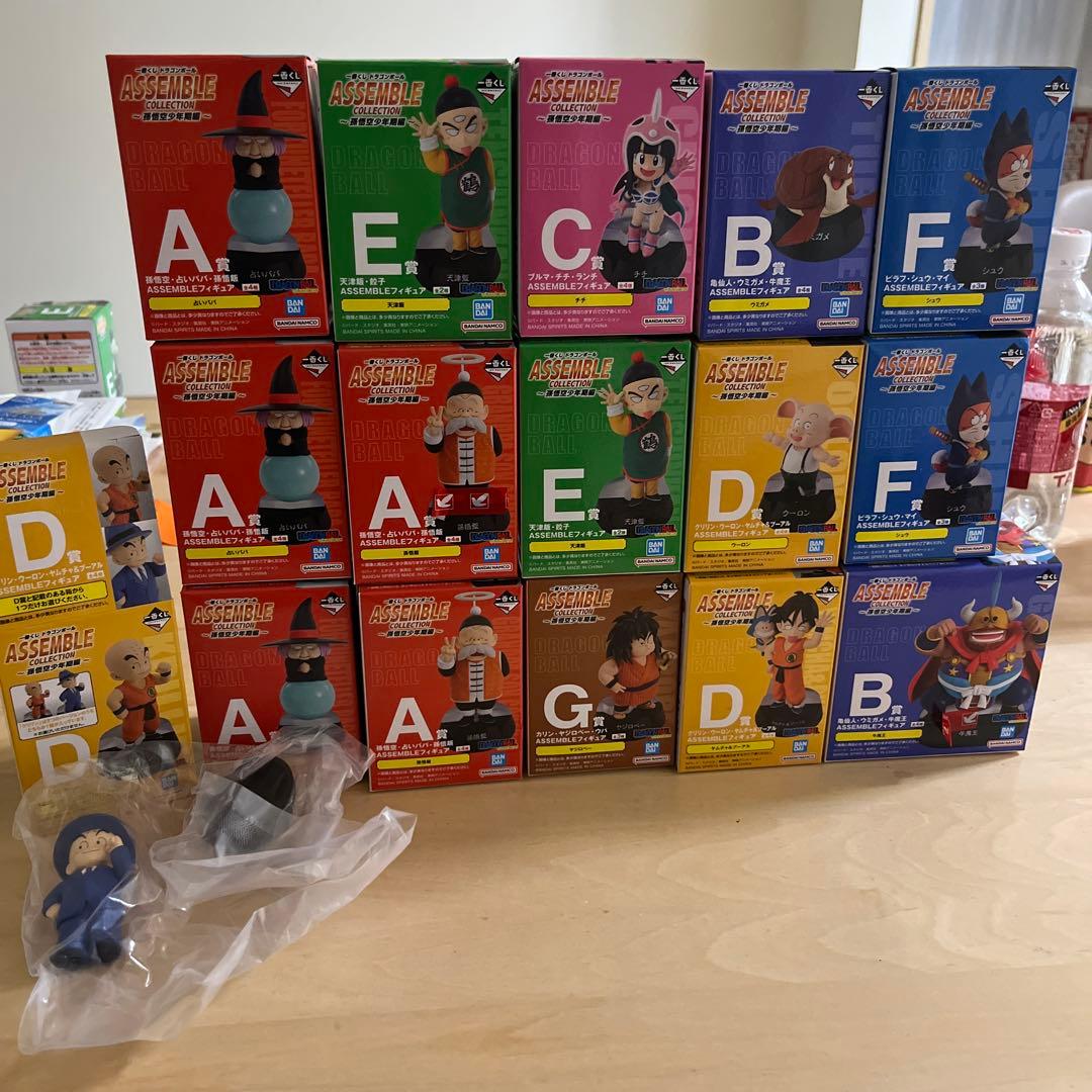 鹿の角 ハンガーラック用パーツ 6本 鹿の角 ハンガーラック用パーツ 6