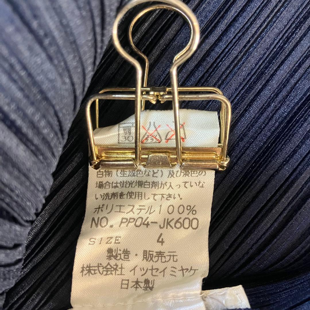 プリーツプリーズ　サイズ4 タンクトップ　ネイビー