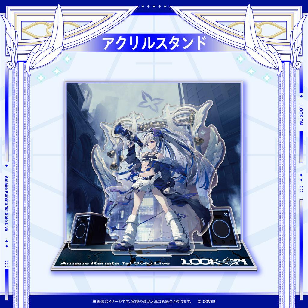 天音かなた 1st Solo Live “LOCK ON” アクリルスタンド
