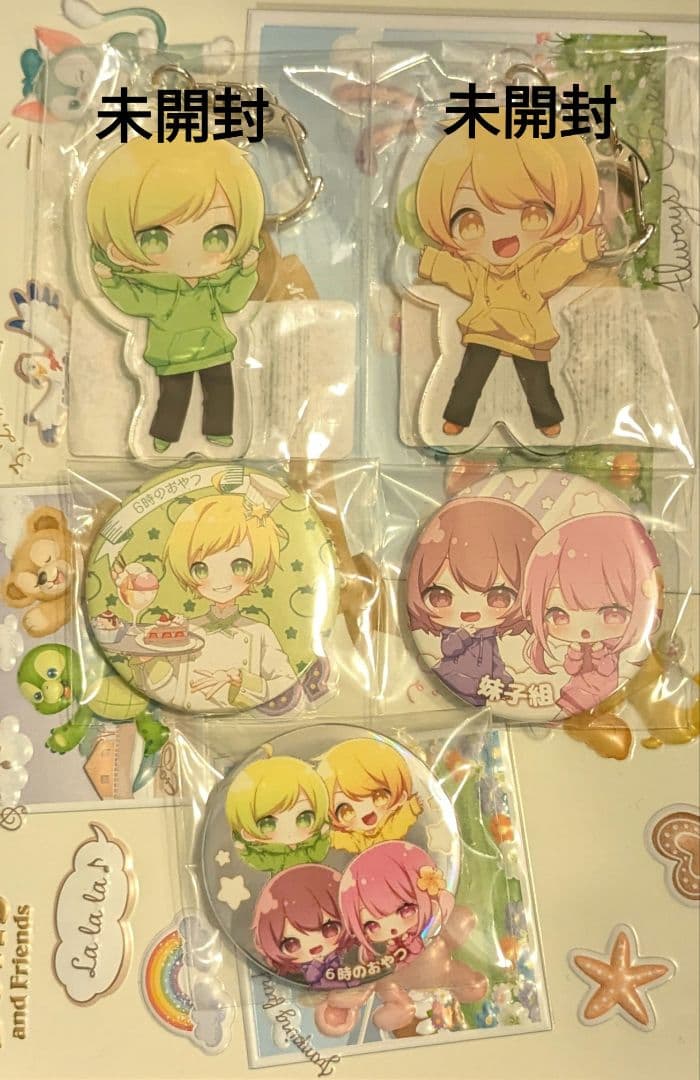 AMPTAK 6時のおやつ ぷりっつ あっきぃ なーな かあいいちゃん