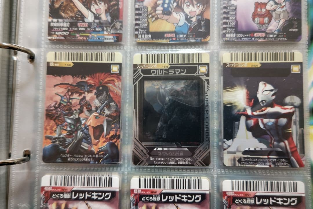 大怪獣バトル 初代～neo UR・SR・スーパーコンボ・援軍+α カード