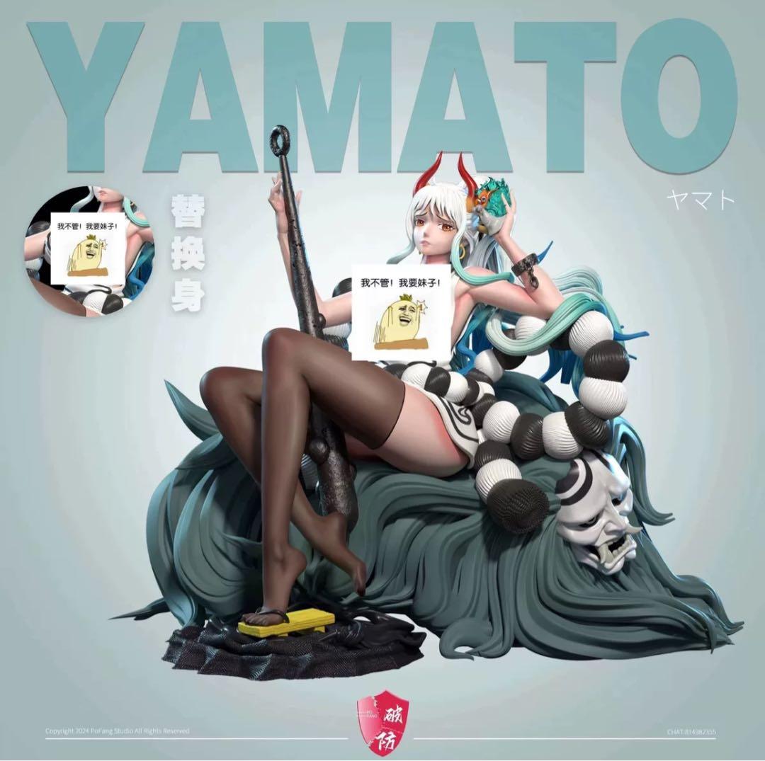 ワンピース FACE STUDIO ヤマト ガレージキット フィギュア 完成品