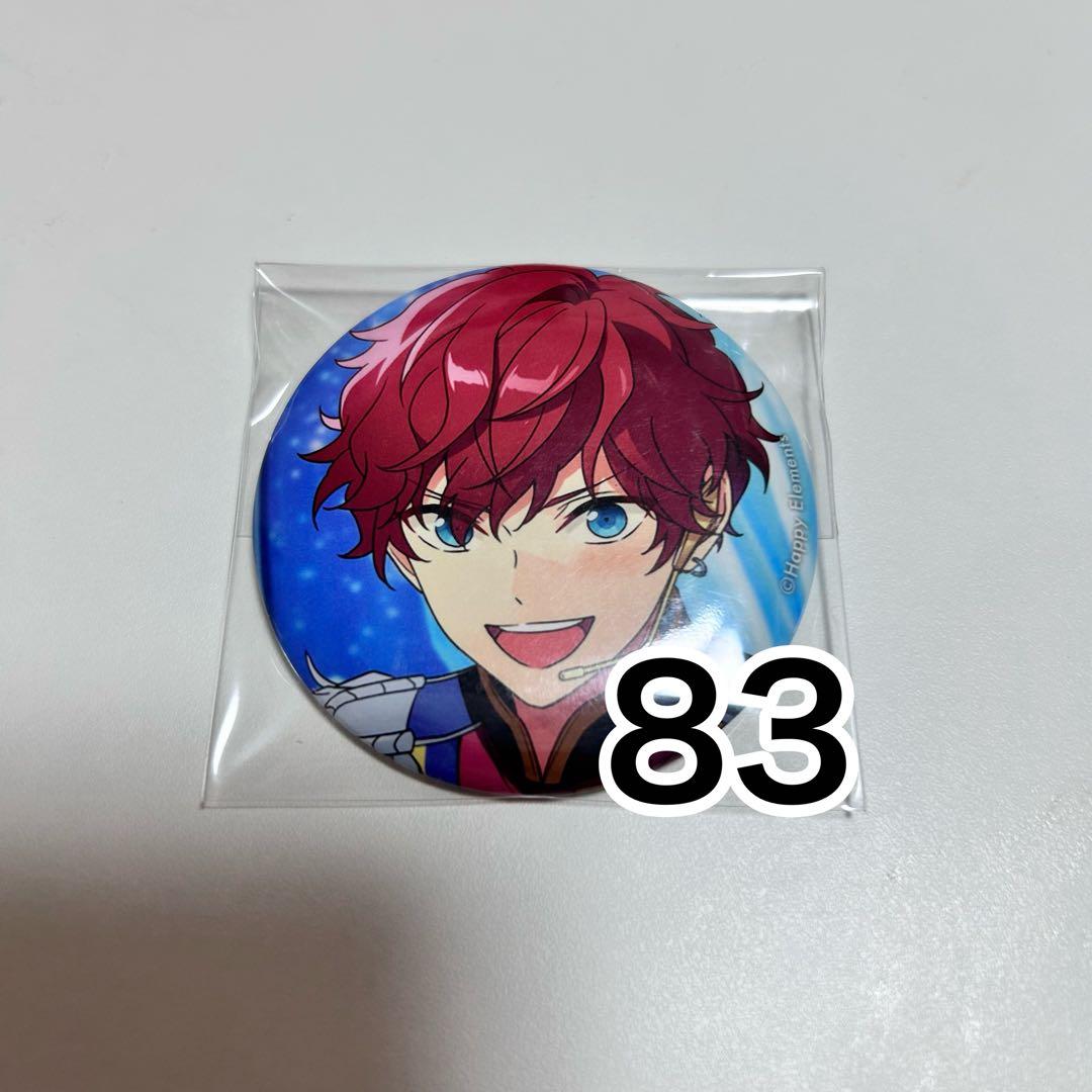 あんスタ 天城 一彩 缶バッジ あんスタ 天城一彩 缶バッジ 42個