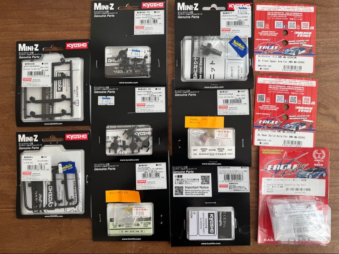 ミニッツ AWD MA-020 レディセット