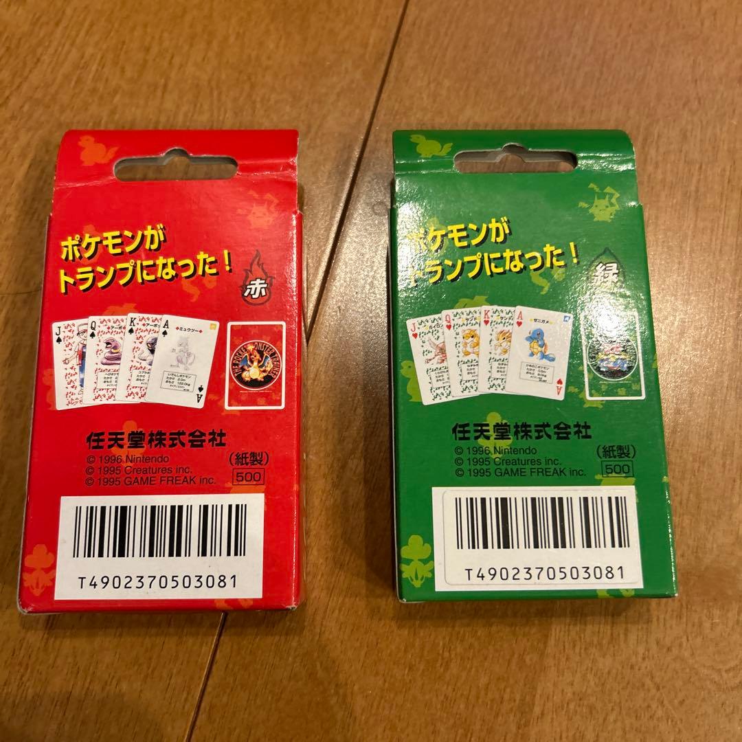 激レア‼️ポケモン トランプ 初代 赤 緑 緑の一枚欠品❗️ 激レア